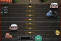 Риск оправдан