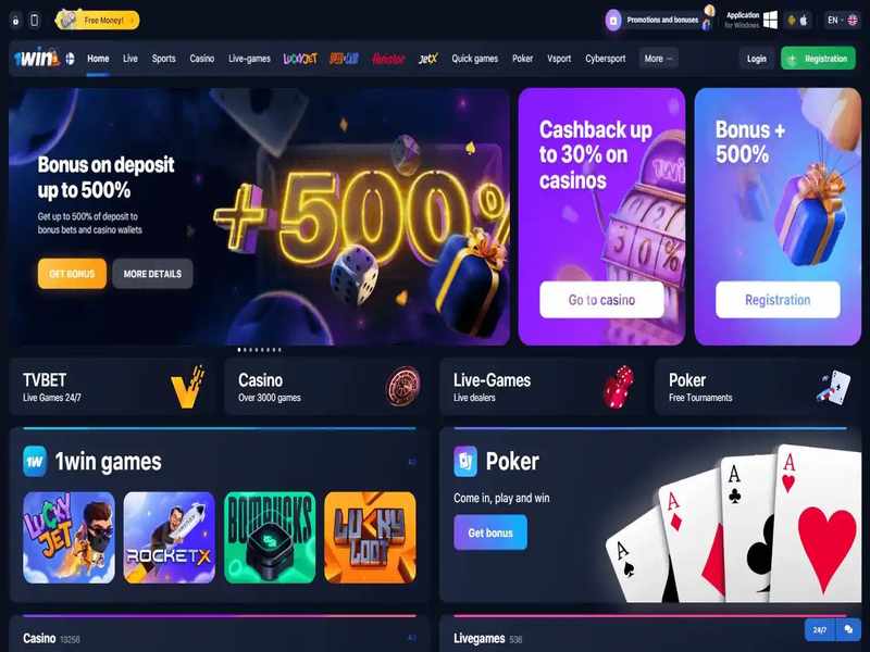 Играйте в Chicken Crash с бонусом