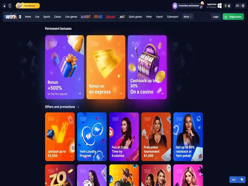 Акции и бонусные предложения для Chicken Crash в 1Win