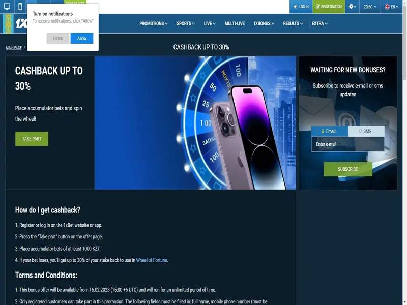 Играйте в Chicken Crash с бонусом