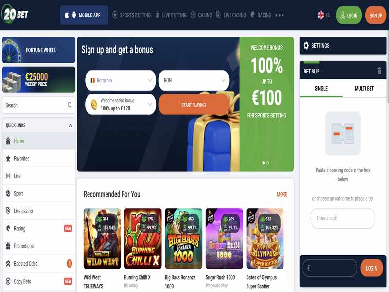 Играйте в Chicken Crash с бонусом