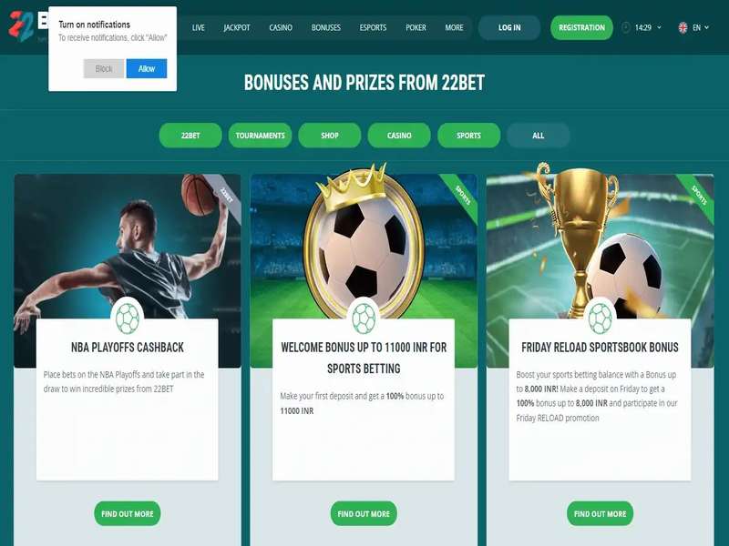 Акции и бонусные предложения для Chicken Crash в 22Bet