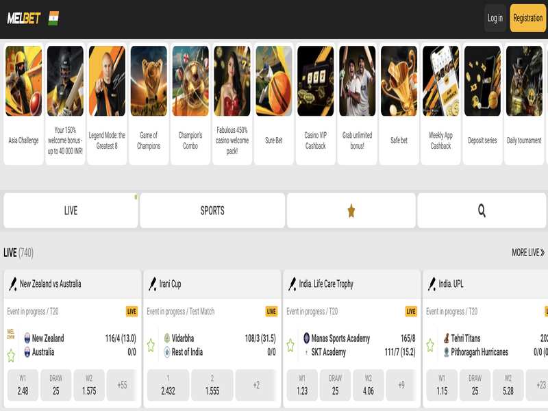 Играйте в Chicken Crash с бонусом