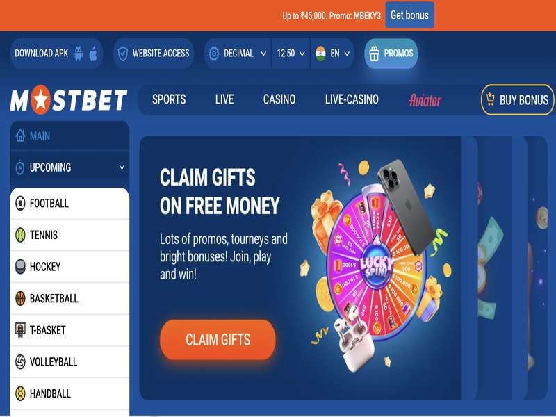 Играйте в Chicken Crash с бонусом