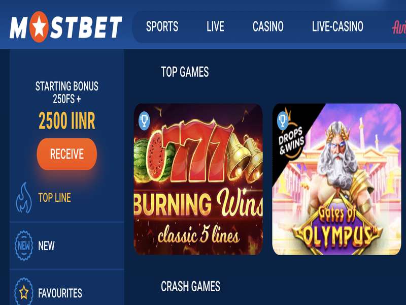 Игровой процесс Chicken Crash в Mostbet