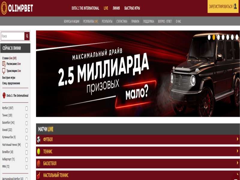 Играйте в Chicken Crash с бонусом