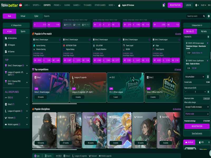 Игровой процесс Chicken Crash в SpinBetter